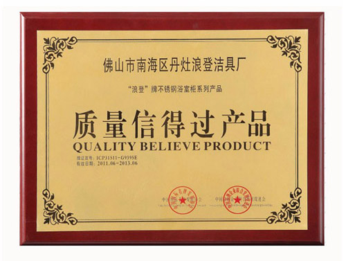 201511111845361250.jpg 201511111845361250.jpg