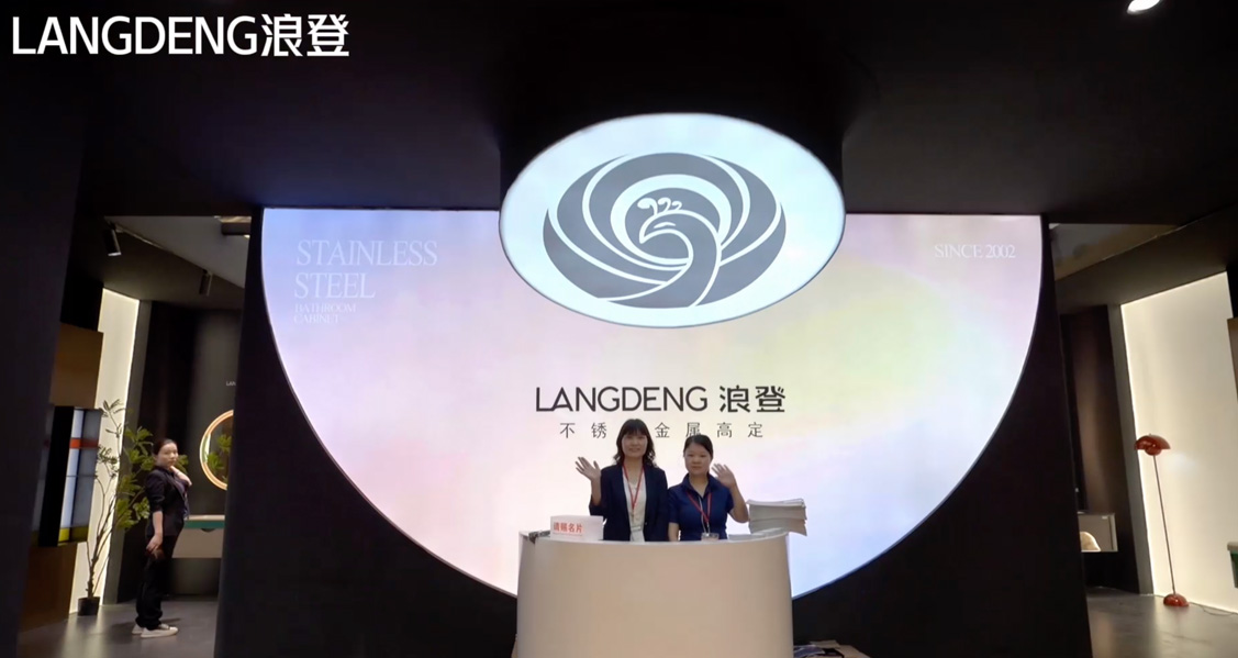 上海衛浴展會盛況